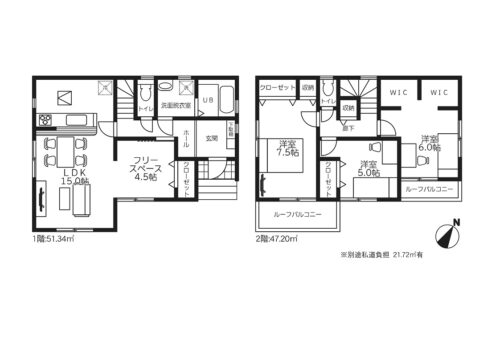 3SLDKの間取です！(間取)