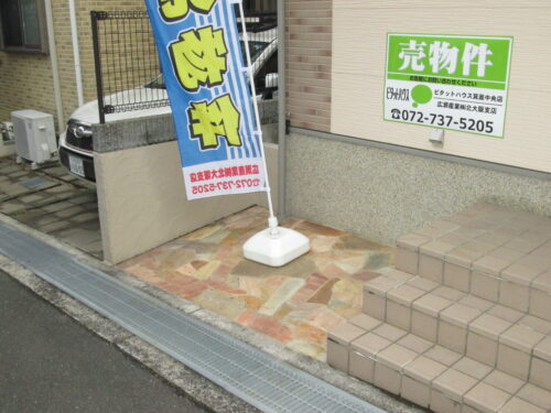 駐輪場(外観)